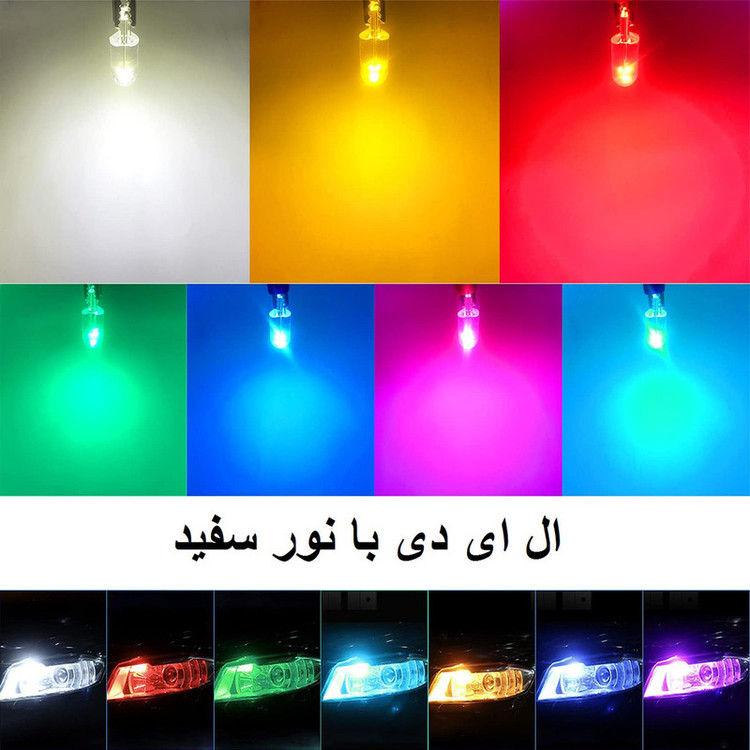 لامپ چراغ خودرو مدل تیکار سکن کد 06 بسته دو عددی