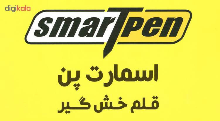قلم خشگیر بدنه خودرو اسمارت پن رنگ سفید پژو کد 29020C حجم 15 میلی لیتر