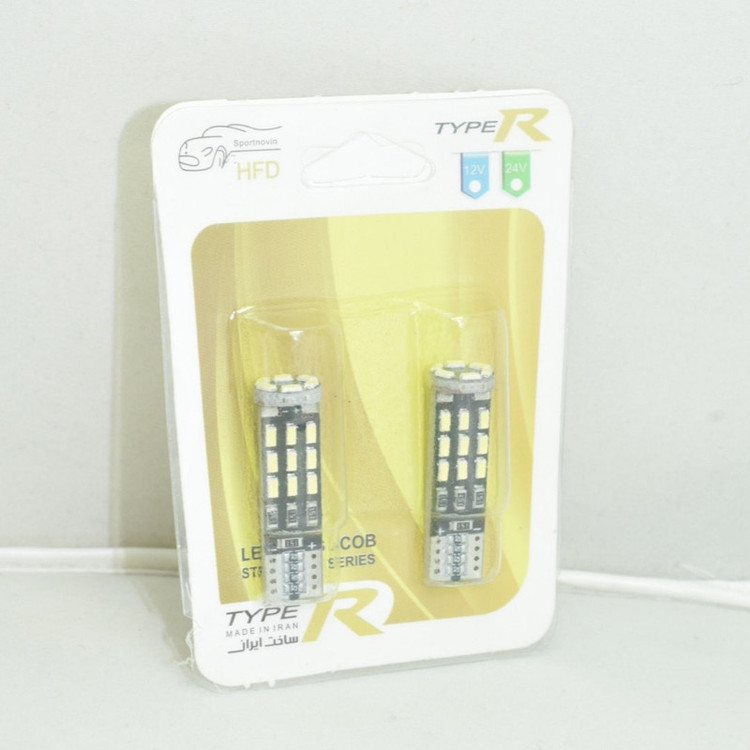 لامپ چراغ سکن خودرو اچ اف دی مدل 24SMD بسته دو عددی