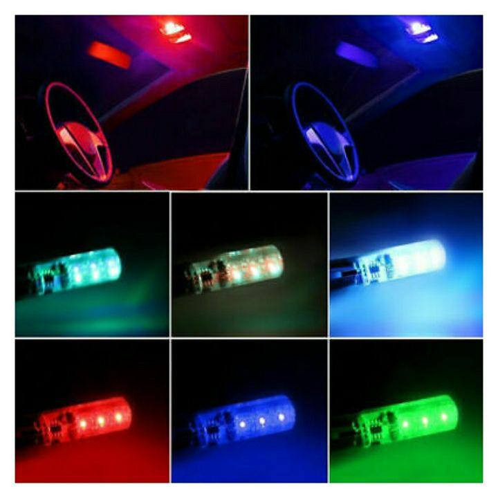 ال ای دی اف اچ دی مدل RGB بسته 3 عددی