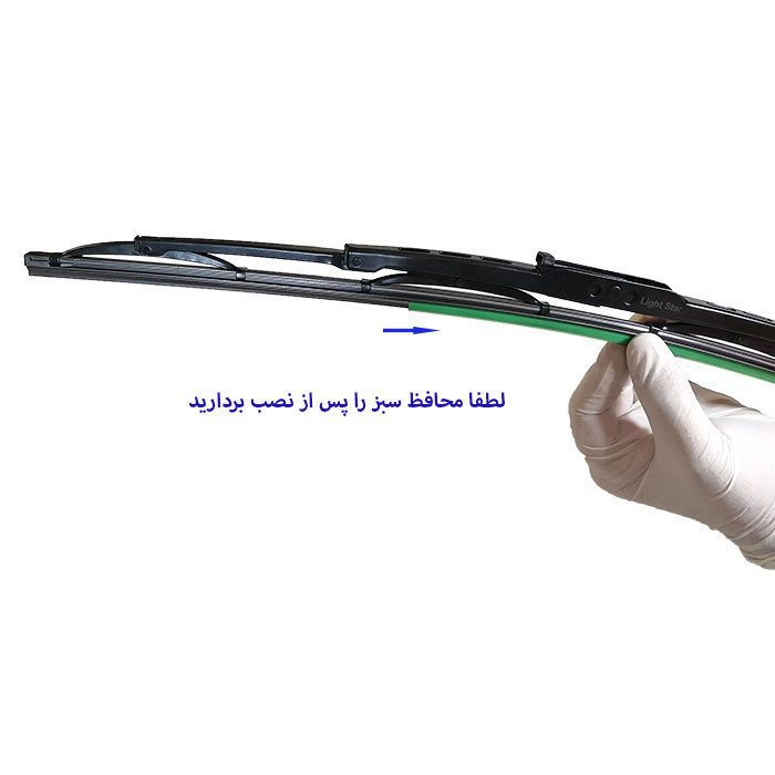 تیغه برف پاک کن لایت استار مدل کلاسیک مناسب برای پژو پارس مجموعه دو عددی