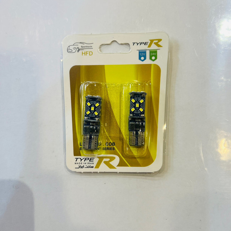 لامپ کوچک خودرو اچ اف دی مدل 15SMD-2016 بسته دو عددی
