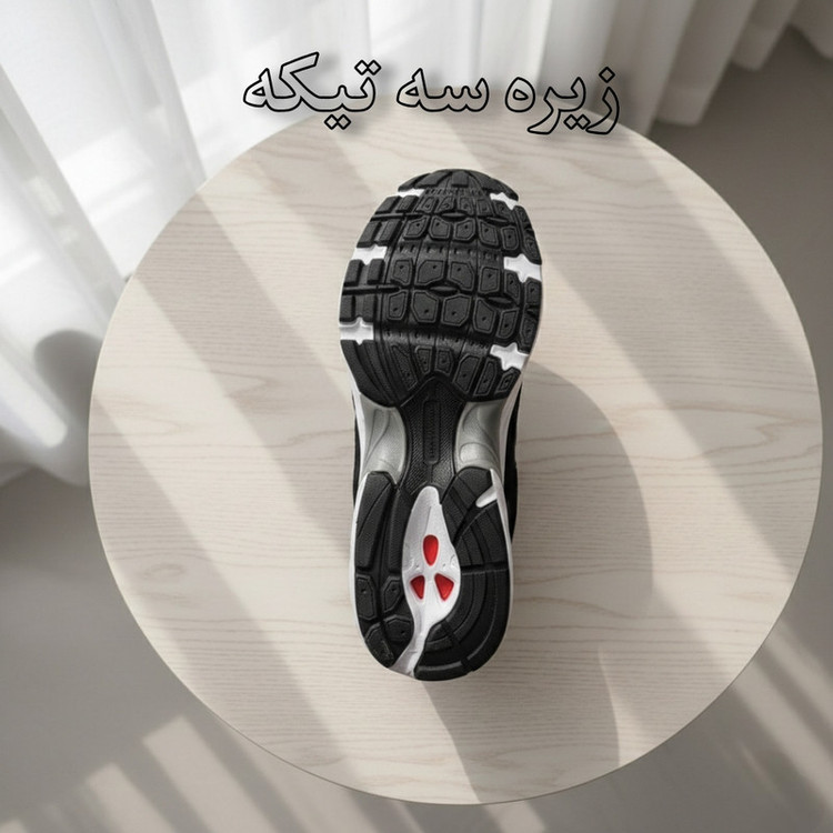 کفش پیادهروی مدل 530