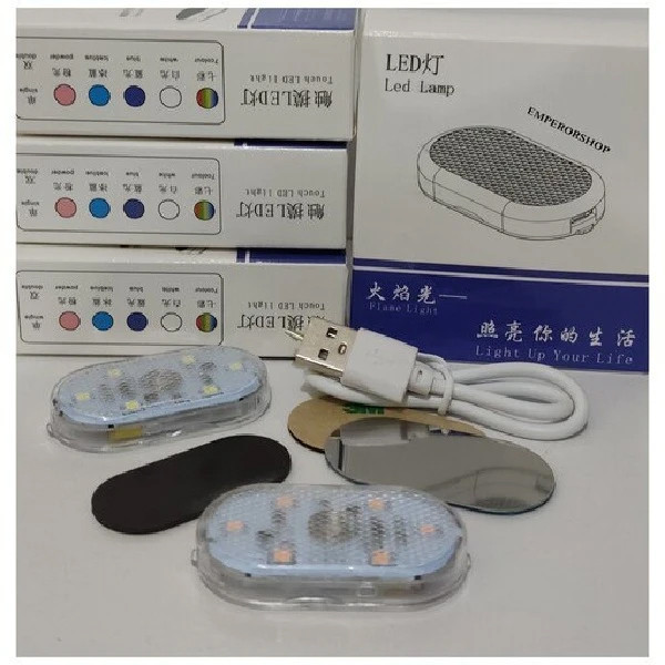 چراغ لمسی خودرو مدل شارژی کد Touch_light