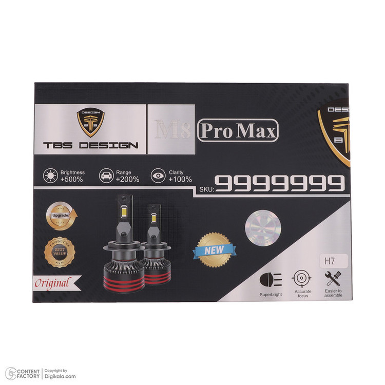 هدلایت تی بی اس دیزاین مدل M8 Pro Max پایه H7 بسته 2 عددی